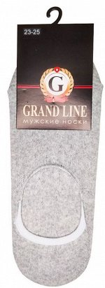 ПОДСЛЕДНИКИ ЖЕНСКИЕ GRAND LINE (С-161), СВЕТЛО-СЕРЫЙ