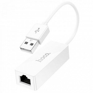 Адаптер Hoco UA22 OTG USB/ethernet RJ45 (100 Mbps) (white)