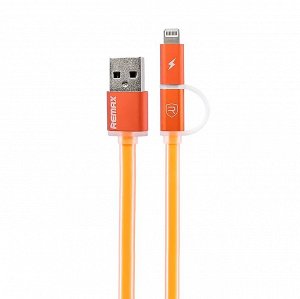 Кабель USB - Multi connector Remax RC-020t Aurora  100см 2,4A (orange)