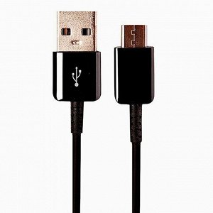 Кабель USB - Type-C Activ Clean Line  100см 1,5A (black)