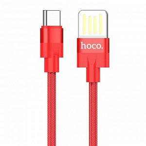 Кабель USB - Type-C Hoco U55 Outstanding  120см 2,4A  (red)