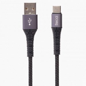 Кабель USB - Type-C Recci RTC-N12C  100см 3A (black)