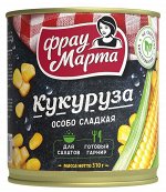 Фрау Марта Кукуруза 310г ж/б