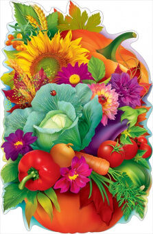 Плакат Тыква с овощами А1 0800562