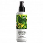 REALGREEN Крем для ног &quot;Приморские травы&quot; (смягчающий), 100 мл !!! ГОДЕН ДО 19.06.24 !!!