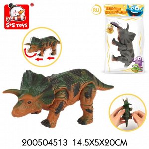Динозавр 200504513 526-183 (1/528)