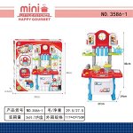 Игровой модуль: Повар OBL10039182 3586-1 (1/36)