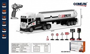 Грузовой автомобиль в наборе на р/у OBL818155 GM1961A (1/16)