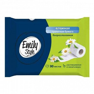 Emily Style Стайл бумага туалетная влажная белый 30шт флоупак / 35шт / С0006495 / 976078