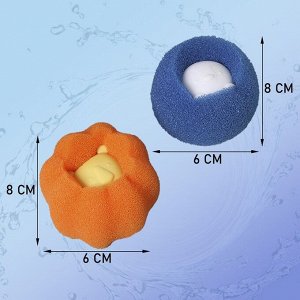 Шарики для стирки Доляна, набор 4 шт, d=8 см, цвет синий/оранжевый