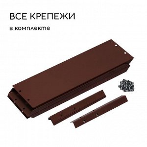 СИМА-ЛЕНД Клумба оцинкованная, 2 яруса, 50 ? 50 см, 100 ? 100 см, шоколад, «Квадро», Greengo