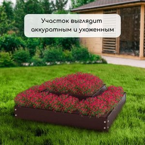 Клумба оцинкованная, 2 яруса, 50 ? 50 см, 100 ? 100 см, шоколад, «Квадро», Greengo