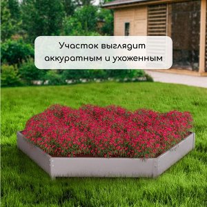 Клумба оцинкованная, d = 140 см, h = 15 см, Greengo