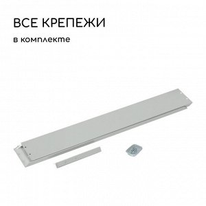 Клумба оцинкованная, 50 x 15 см, «Терция», Greengo