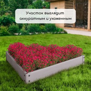 Клумба оцинкованная, 70x15 см, «Терция», Greengo