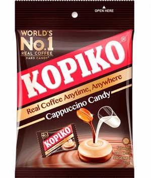 Леденцы KOPIKO CAPPUCCINO CANDY 108гр