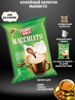 Кофе Tora Bika Macchiato Espresso&amp;Milk пакет (Индонезия) 25гр.