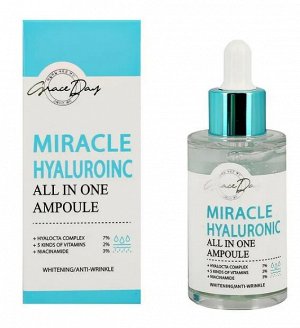 Grace Day Увлажняющая сыворотка с гиалуроновой кислотой Miracle Hyaluroinc All In One Ampoule