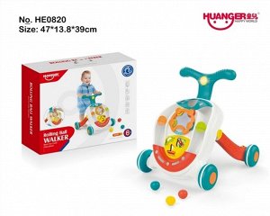 Игрушка-каталка в наборе OBL807087 HE0820 (1/6)