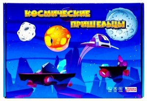 Игра &quot;Космические пришельцы&quot; , арт.Р3845