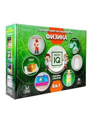 Набор Лаборатория экспериментов "Физика" арт.017