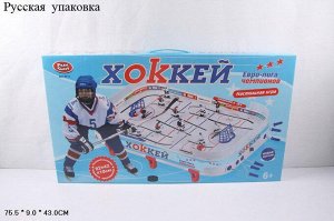 Игра настольная - Хоккей A553-H30012 0711 (1/6)