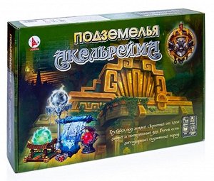 Игра "Подземелья Акельрейма", Р3418