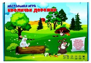 Игра-ходилка "Кроличьи дорожки" Р3715