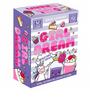 Набор Юный Парфюмер GIRL`S DREAM арт.326