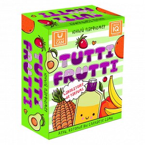 Набор Юный Парфюмер TUTTI FRUTTI арт.327