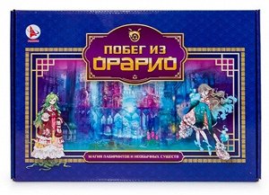 Игра с карточками "Побег из Орарио" арт. Р3308