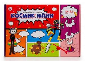 Игра-ходилка "Космик Мани" арт.Р3357