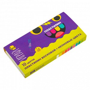 Лео "Играй" Пластилин восковой. Неоновые цвета  LPMCF-0110, 120г., 10цв.