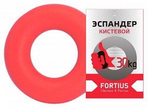 Эспандер кистевой "Fortius" 30 кг (красный) H180701-30LR  0777