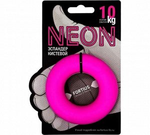 Эспандер кистевой "Fortius" Neon 10 кг (розовый) H180701-10FP  1699