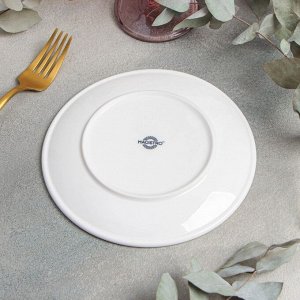 Тарелка фарфоровая пирожковая Magistro «Бланш», d=17 см, цвет белый