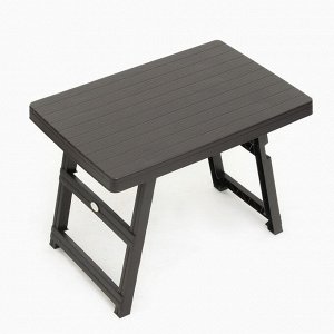 Кофейный столик "Катлан" 53 х 78 х 57 см, темно-коричневый