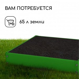 Клумба оцинкованная, 80x80x15 см, зелёная, «Квадро», Greengo