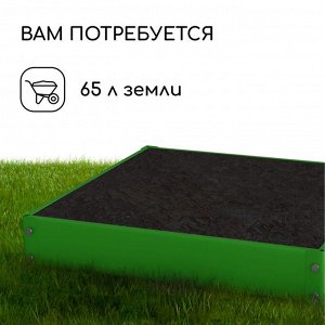 Клумба оцинкованная, 80 x 80 x 15 см, зелёная, «Квадро», Greengo