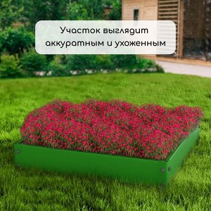 Клумба оцинкованная, 80 x 80 x 15 см, зелёная, «Квадро», Greengo