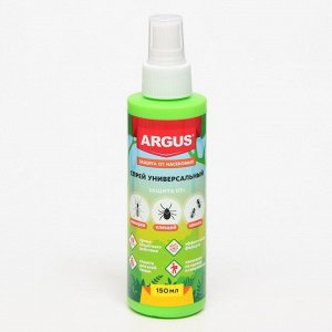 Спрей "Argus", универсальный, от комаров, клещей, мокрецов, москитов, мошек, 150 мл