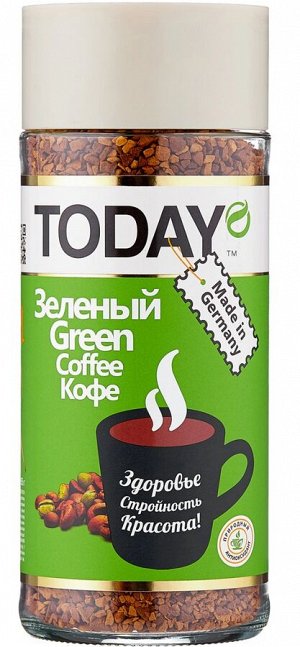 Кофе растворимый Today Green сублимированный, стеклянная банка, 95 г