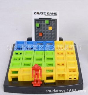 Настольная игра-головоломка "Кубическая головоломка"