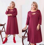 Платья офисные Plus-size