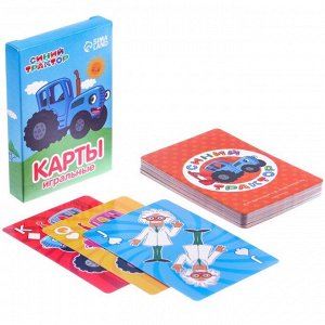 Карты игральные, Синий Трактор