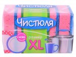 ЧИСТЮЛЯ губка для посуды Пенный эффект XL 5 шт.