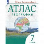 АтласФГОС 7кл География (Учись быть первым!), (Просвещение, 2023), Обл, c.64