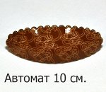 Заколка автомат