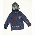 Куртки для мальчиков ОСЕНЬ