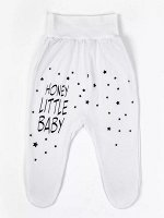 Ползунки для новорожденных Amarobaby HONEY LITTLE BABY белый 68